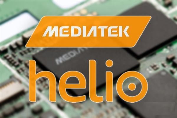 联发科新旗舰helio x30曝光:再来一颗核弹