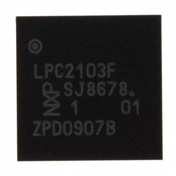 LPC2103FHN48,551