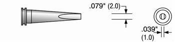 MS-3250