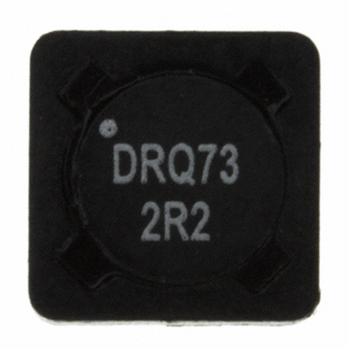 DRQ73-2R2-R