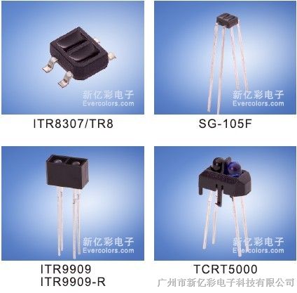 itr8307反射光电开关,itr8307反射式光电传感器,itr8307反射开关价格.