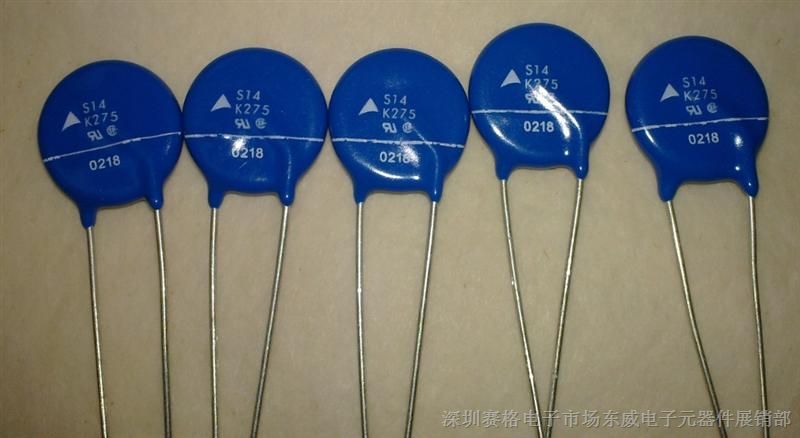s14k275压敏电阻epcos原装库存现货