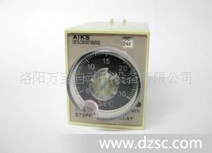 AIKS 爱克斯时间继电器 断电延时 时间控制器 
