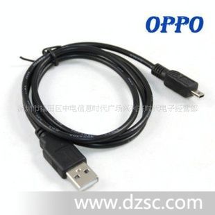 现货8P高速全铜 OPPO USB数据线