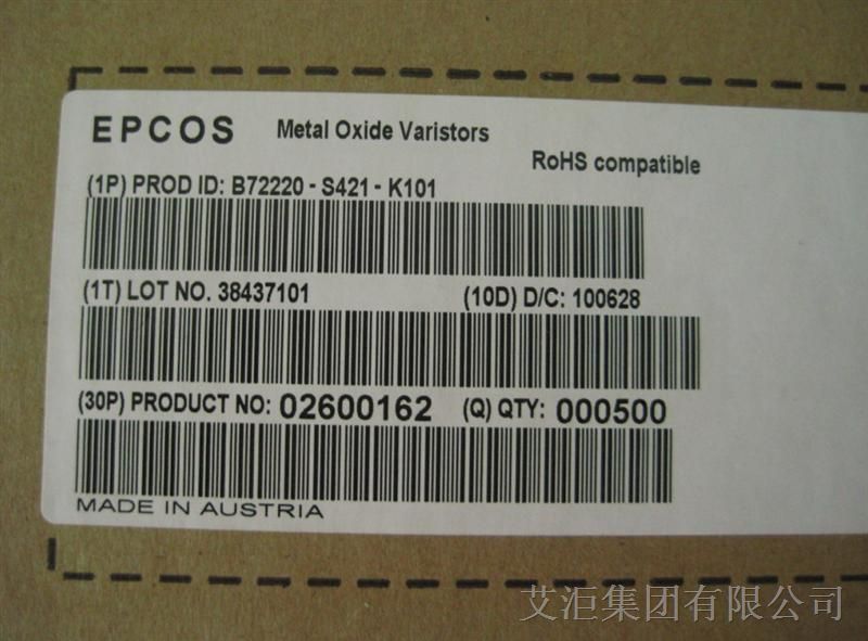 EPCOS 压敏电阻B72220-S421-K101 原装库存