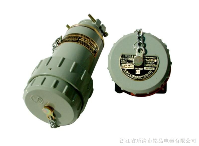 批发防爆连接器-固定式插头插座