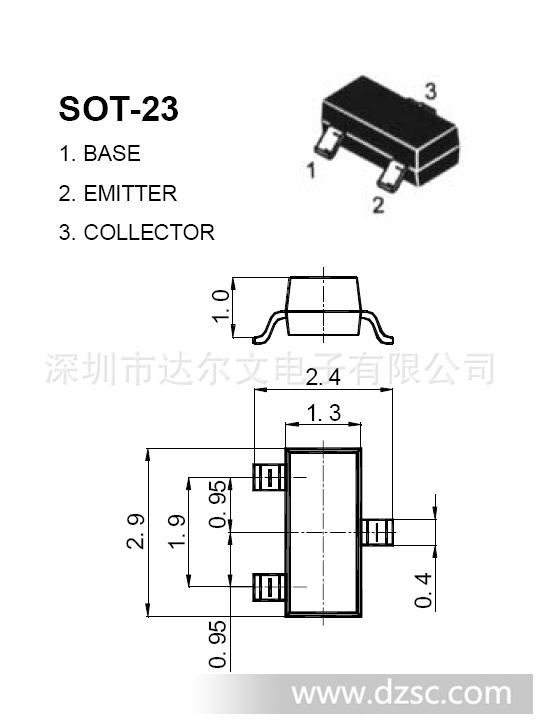 稳压二*管 齐纳管 二*管 bzx84-c13 sot-23_二极管_维库电子市场网