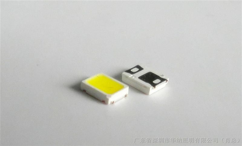 2835贴片灯珠灯管专用,0.2w贴片2835灯珠led