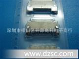 molex 87779-1001 硬盘接口sata 15 7