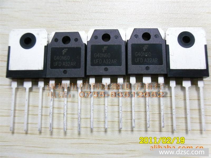 优势供应fgh40n60sfd g40n60sfd fgh40n60 g40n60