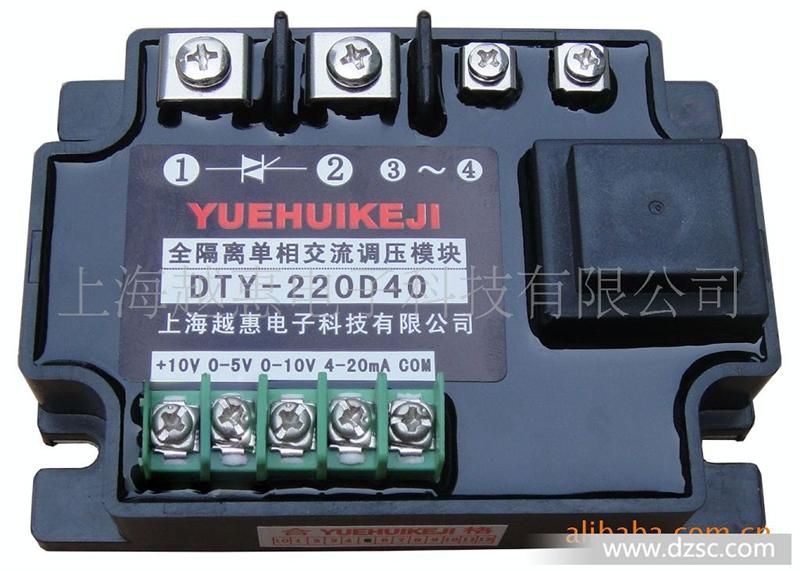 单相可控硅交流调压器模块dty-220d40_双向可控硅()