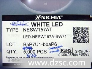 NESW157AT 日亚NICHIA 贴片LED原装现货!