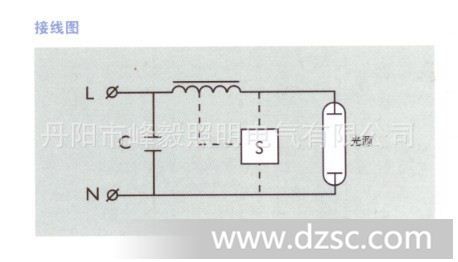 联接入金卤灯钠灯配套电感镇流器的功率因素补