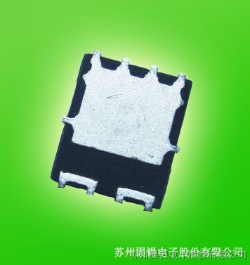 【无引线封装】qfn/dfn mbrb845 , mbrp1045
