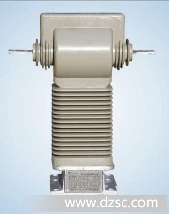 35KV电流互感器 干式 倒立式 LVZBW-35电流互感器