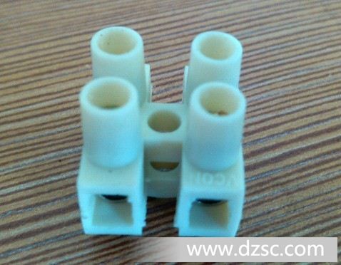 * h型 1-24节塑料接线端子排 led接线柱