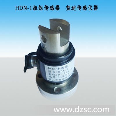 [图]HDN-1扭矩传感器,静态扭矩传感器,维库电子