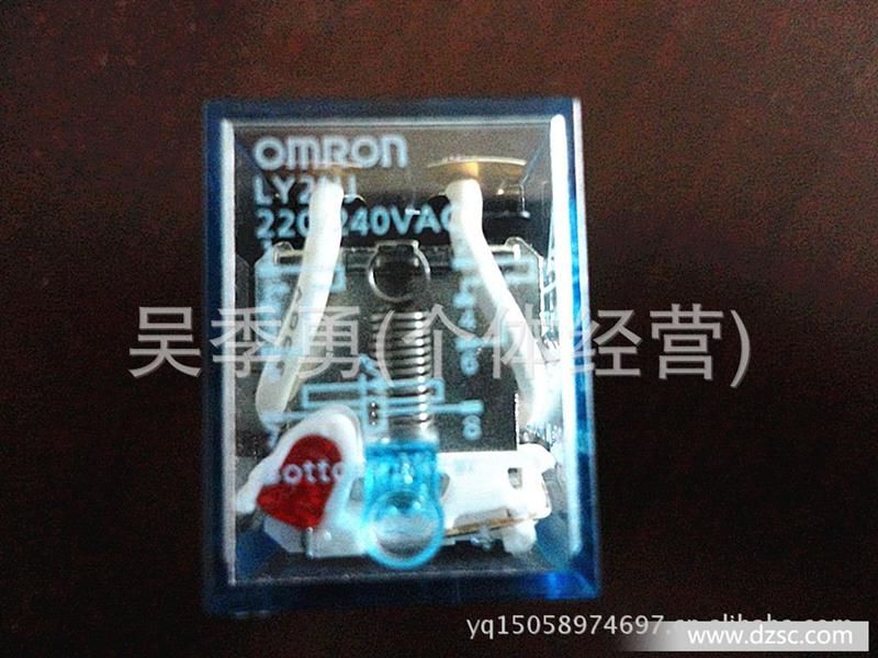 厂家直销提供欧姆龙小型中间继电器LY2NJ\/LY