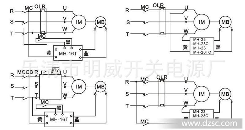 mh-23整流装置_桥堆/整流桥/桥式整流器_维库电子市场