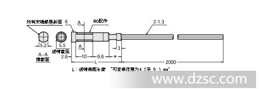 光纤传感器 - CZ-10 - 尺寸