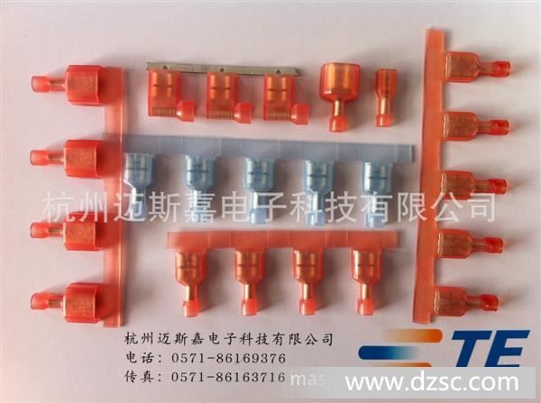 维库电子市场网 元器件 连接器/接插件 端子 12