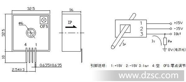 南京奇霍0-50a闭环式霍尔电流传感器csm050cg