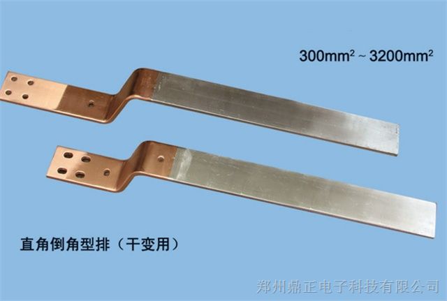 设备名称:配电柜铜排镀锡型号/规格:jlt-100a,jlt-50a,jlt-30a,jlt