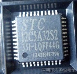 STC芯片STC12C5A32S2