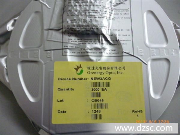 NEW3ACG 台湾绿达IC 原装正品 大量现货 