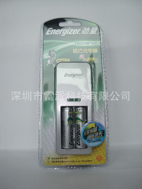 批发 劲量 Energizer 充电电池 轻巧充电套装配