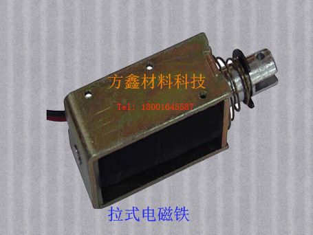 ... 定做 小型电磁铁 微型直流电磁铁 推拉式电磁铁TK5038