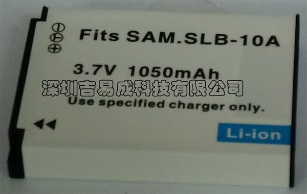 深圳厂家长期直销 数码相机\/摄像机电池 三星S