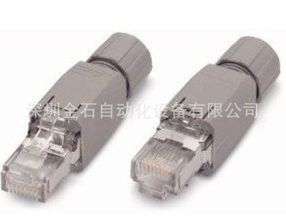 供应德国原装wago万可750-975ethernet rj-45 连接器