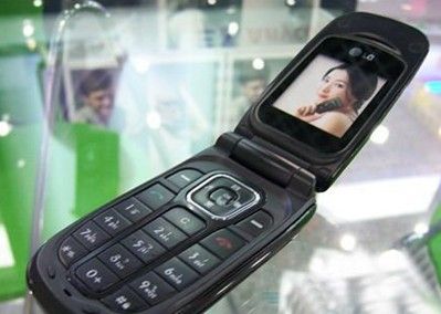 批发LG KX126 电信天翼CDMA库存彩屏翻盖手机