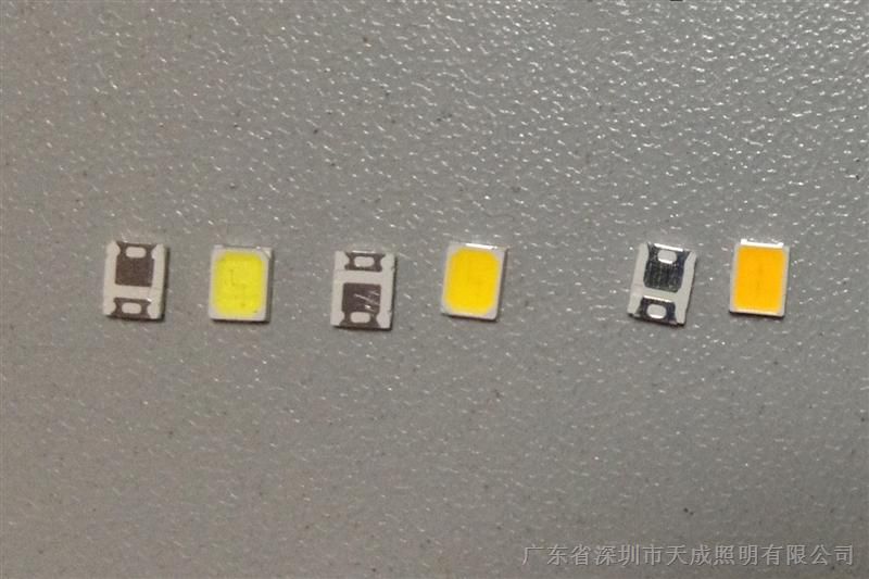 2835冷白灯珠 led2835冷白灯珠 模组led2835灯珠 晶元