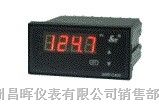 swp-c80温度数显表_控制(调节)仪表_维库电子市场网