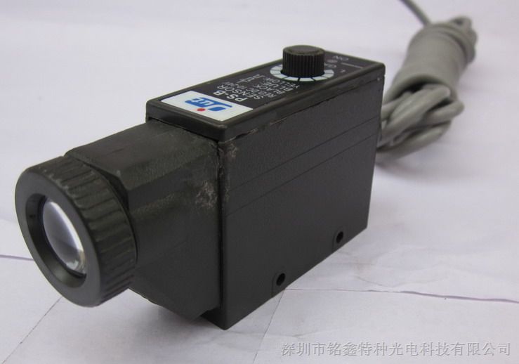 供应ds-b色标电眼,光电纠偏传感器