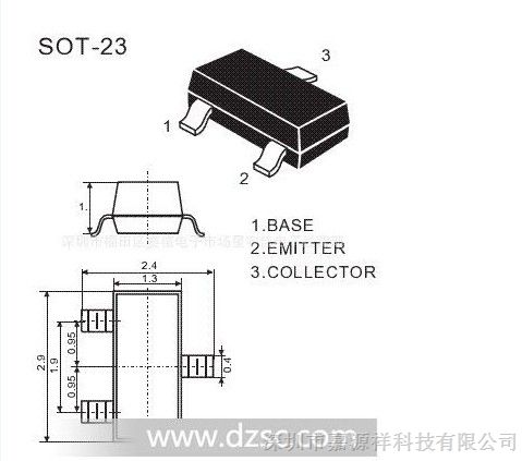 长电三极管mmbt3906lt1