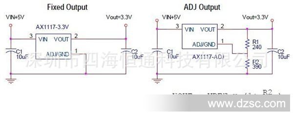 1117稳压芯片引脚图,1117芯片引脚图 线性稳压ic ax1117