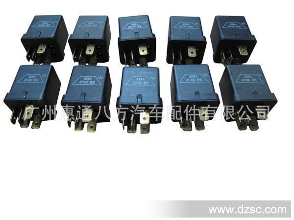 五十铃,江铃,庆铃汽车继电器(12v) 变光