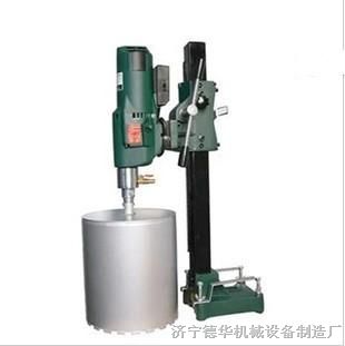 优质300型金刚石钻孔机混凝土打孔机水钻