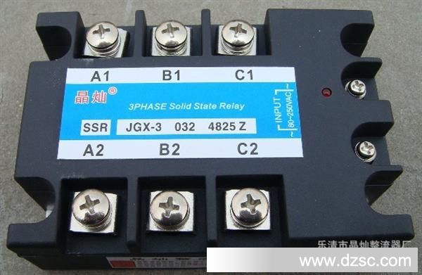 jgx-3 aa 25a 产品系列 固态继电器 触点负载 触点切换电流