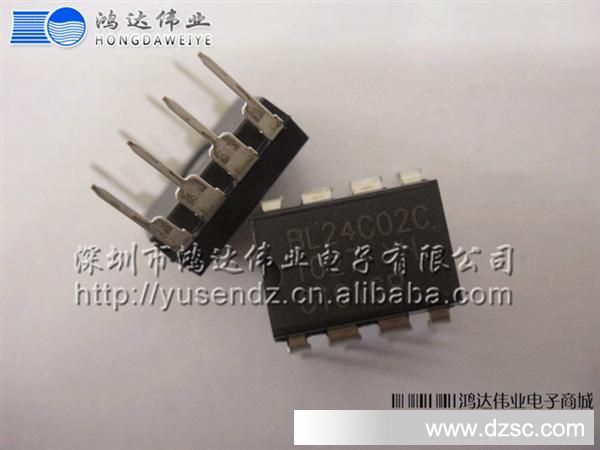 [图]上海贝岭EEPROM系列 BL24C0,维库电子市