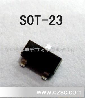 贴片三管s8050j3y图