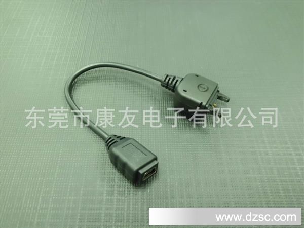 SonyEricsson K750转MINI USB母座充电线\/数