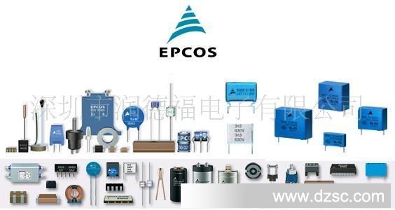 一级代理 EPCOS 西门子校正电容器 683J\/100