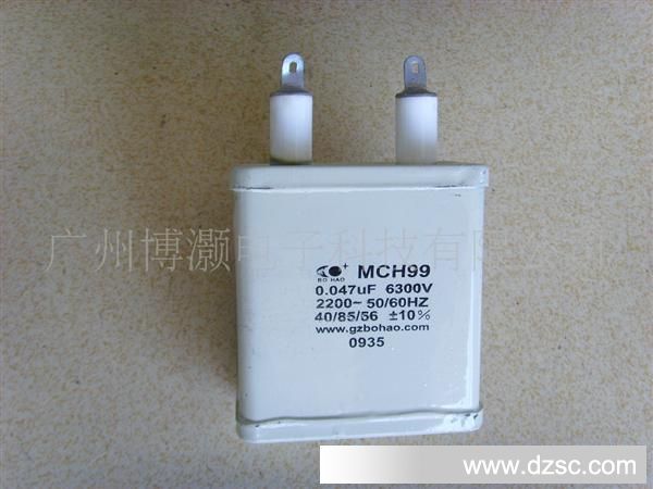 MKP65-X1 安规 440VAC