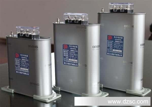 电力电容器型号 BSMJ0.45-3-3 厂价直销质保十