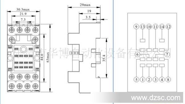 欧姆龙pyf-14aew继电器插座,继电器底座