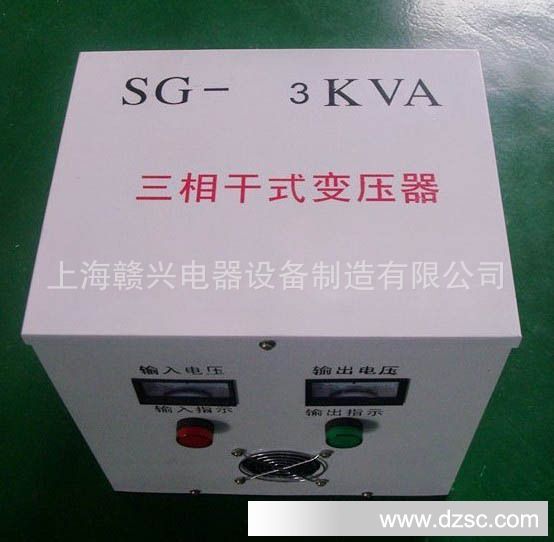 广西 变压器\/三相隔离变压器 工厂 设备专用变压